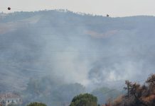 Incêndios na região centro