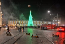 Terreiro do Paço com segurança reforçada nas festas de fim do ano