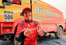 Rali Morocco Desert, Challenge, a piloto Elisabete Jacinto