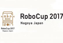 ROBOCUP2017