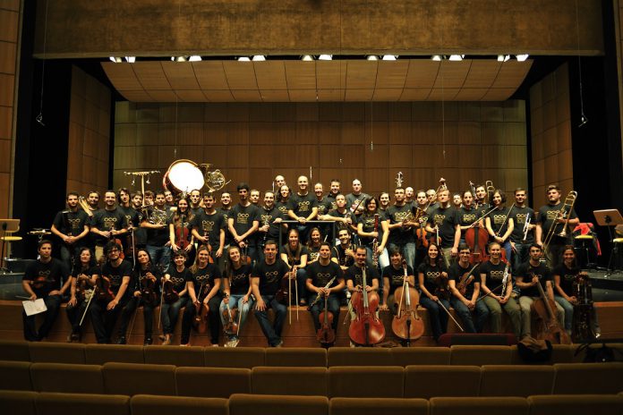 Orquestra de Câmara Portuguesa