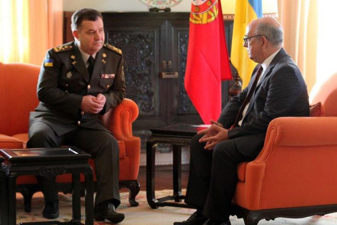 Portugal e Ucrânia definem saúde militar e indústrias de defesa áreas de cooperação