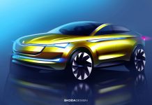 ŠKODA VISION E