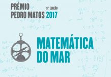 Prémio Pedro Matos 2017