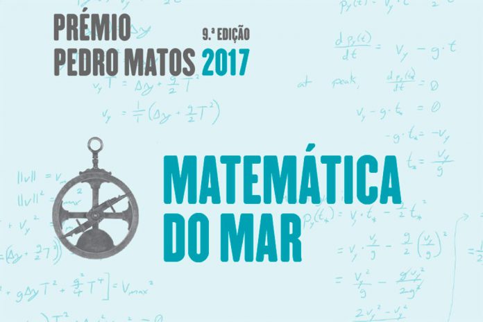 Prémio Pedro Matos 2017