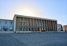 Universidade de Lisboa