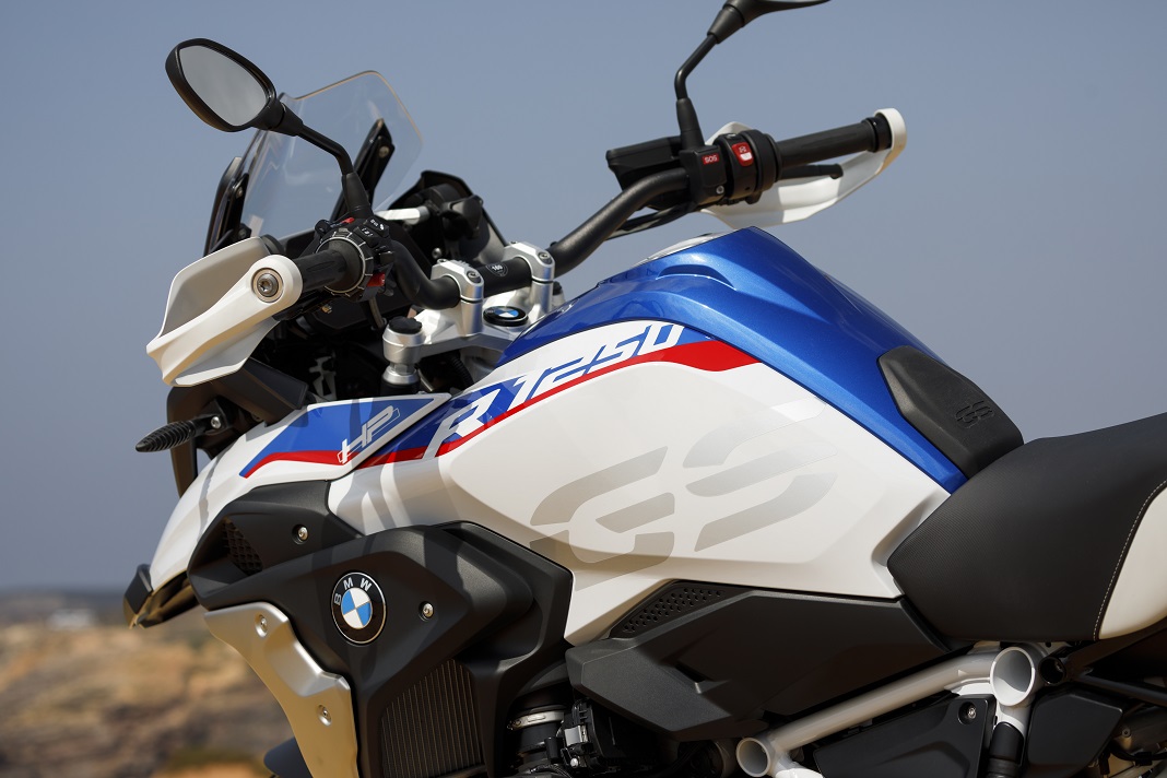 BMW R 1250 GS HP