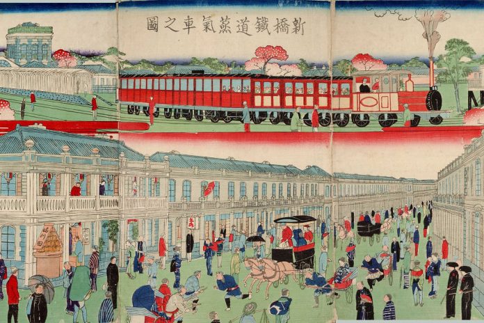 Curso História do Japão no Museu do Oriente