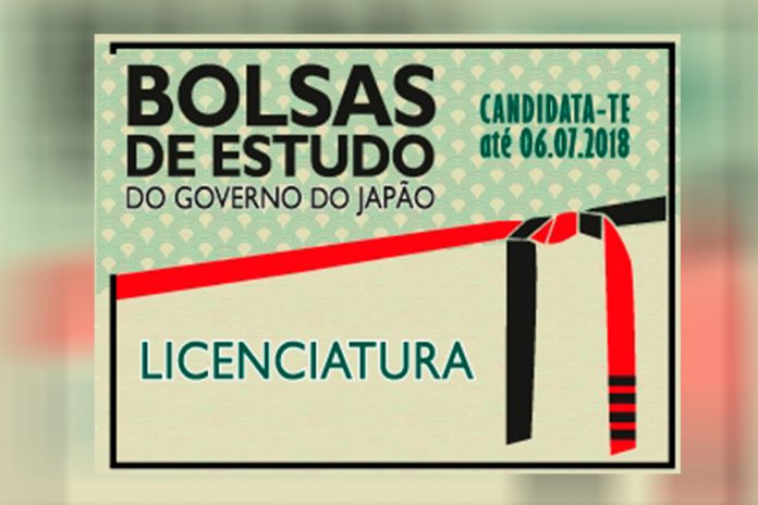 Bolsas de estudo para licenciatura no Japão