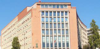 Plano de defesa de Portugal e de outros sete Estados-Membros obtiveram aprovação em Bruxelas para financiamento