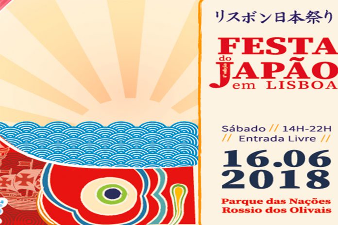 Festa do Japão em Lisboa