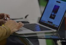 Ministério da Educação disponibiliza 100 mil computadores para escola digital