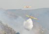 Governo aciona Mecanismo de Proteção Civil da UE e cooperação bilateral com Espanha e Marrocos para combater incêndios Governo aciona Mecanismo de Proteção Civil da UE e cooperação bilateral com Espanha e Marrocos para combater incêndios