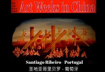 Santiago Ribeiro expõe em Pequim na "Art Weeks in China"