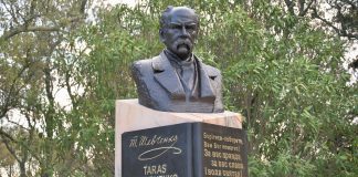 Grande poeta ucraniano Taras Shevchenko tem monumento em Lisboa