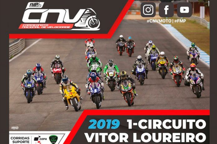 Estoril abre Campeonato Nacional de Velocidade 2019