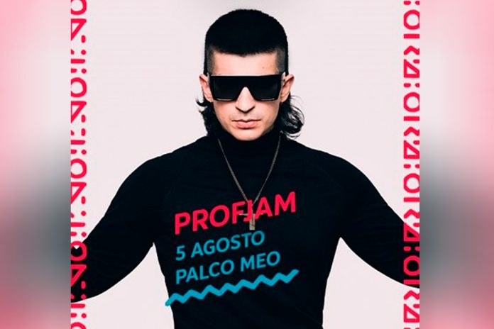 ProfJam no MEO Sudoeste a 5 de agosto