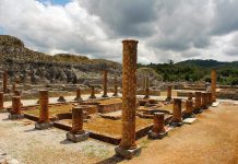 Estratégia Nacional para a Arqueologia em auscultação pública