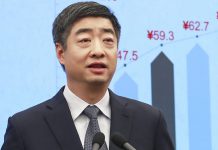 Huawei atinge 136,7 mil milhões de dólares de vendas em 2020