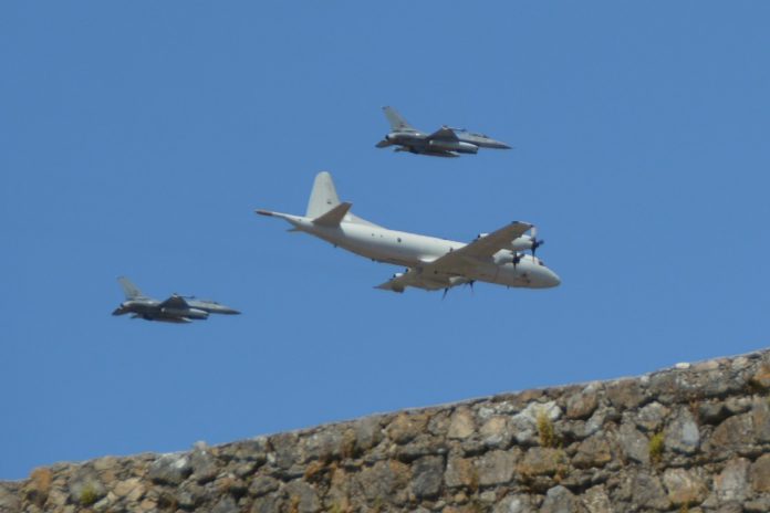 Instrumentos jurídicos internacionais de combate ao terrorismo em vigor em Portugal