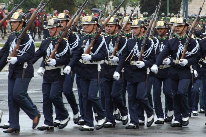 GNR inicia novo curso de formação de Guardas