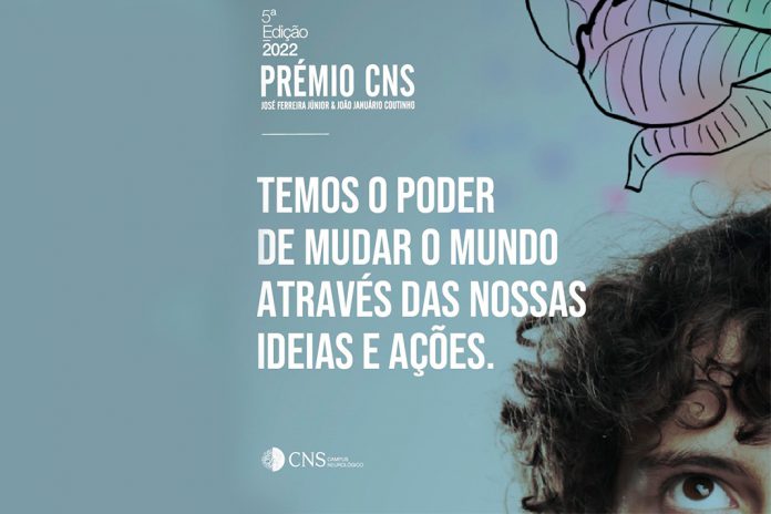 Abertas candidaturas ao Prémio CNS - doenças neurodegenerativas