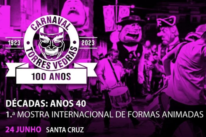 Mostra Internacional de Formas Animadas em Santa Cruz – Torres Vedras