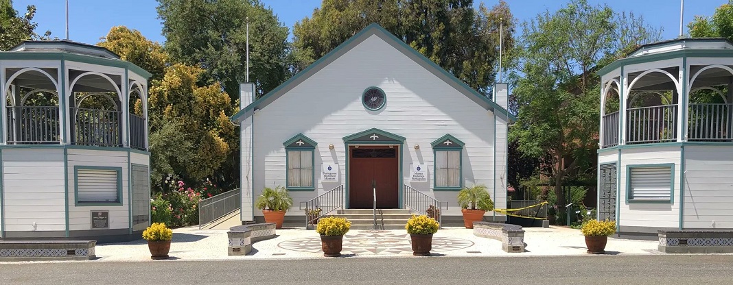 Museu Histórico de São José