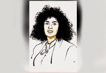 Narges Mohammadi