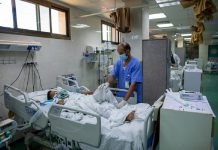 Hospital oncológico em Gaza deixou de funcionar