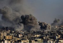 Conflito entre Israel e o Hamas e a catástrofe humana na Faixa de Gaza
