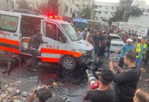 Ambulâncias e hospitais sob bombardeamentos em Gaza