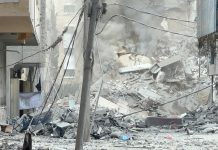 Gaza: israelitas destroem Centro de Deficientes Visuais