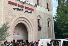 Gaza: bombardeamentos continuam intensos - relato de 20 de novembro