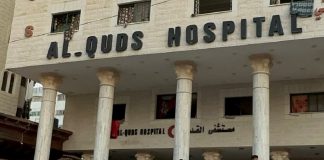 Gaza: bombardeamento a hospitais mata médicos – relato de 21 de novembro