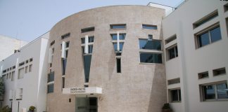 Executive MBA do Iscte Executive Education classificado em Ranking líder no país abre candidaturas para nova edição Executive MBA do Iscte Executive Education classificado em Ranking líder no país abre candidaturas para nova edição