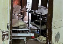 Gaza: médicos da MSF obrigados a fazer cirurgias sem anestesia