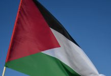 Legislação do Presidente Abbas que reestrutura sistema de bem-estar social na Palestina merece aprovação pela Comissão Europeia