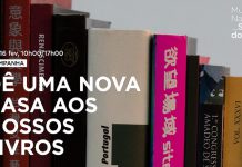 Museu Nacional Soares dos Reis promove campanha “Dê uma nova casa aos nossos livros”