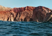 Lançado Inventário Nacional de Património Geológico que reúne 400 geossítios