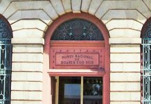 Museu Nacional Soares dos Reis abre portas gratuitamente aos jovens no Dia Internacional da Juventude