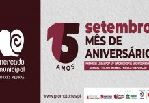 Mercado Municipal de Torres Vedras comemora 15 anos com uma programação diversificada Mercado Municipal de Torres Vedras comemora 15 anos com uma programação diversificada