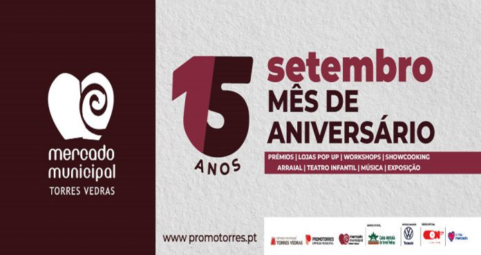 Mercado Municipal de Torres Vedras comemora 15 anos com uma programação diversificada Mercado Municipal de Torres Vedras comemora 15 anos com uma programação diversificada