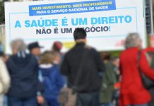 Utentes dos serviços públicos do Litoral Alentejano manifestam solidariedade com os trabalhadores em Greve Geral Utentes dos serviços públicos do Litoral Alentejano manifestam solidariedade com os trabalhadores em Greve Geral