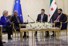 União Europeia pretende criar novas relações com a Síria União Europeia pretende criar novas relações com a Síria