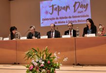 Universidade do Minho adere à Sakura Network