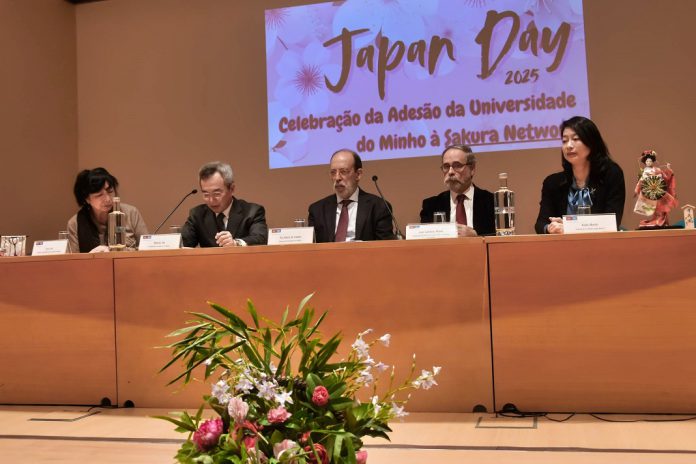 Universidade do Minho adere à Sakura Network