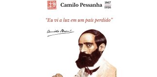 Exposição sobre Camilo Pessanha na Biblioteca Pública de Braga assinala centenário do falecimento do poeta Exposição sobre Camilo Pessanha na Biblioteca Pública de Braga assinala centenário do falecimento do poeta