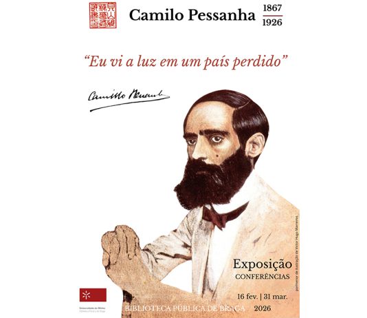 Exposição sobre Camilo Pessanha na Biblioteca Pública de Braga assinala centenário do falecimento do poeta