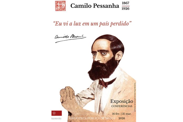 Exposição sobre Camilo Pessanha na Biblioteca Pública de Braga assinala centenário do falecimento do poeta